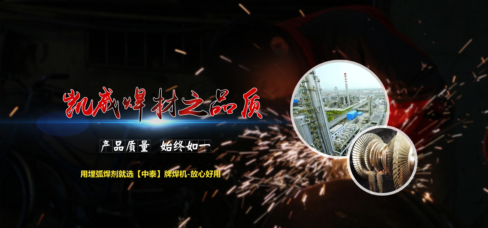 山東恒瑞包裝材料有限公司